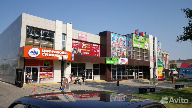 Магазин Днс Город Ейск