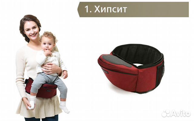 Хипсит как сделать самому Хипсит как сделать самому