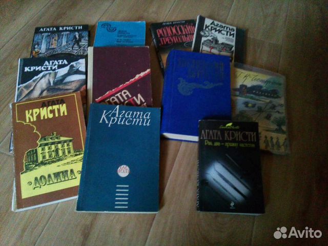 Где Можно Купить Книги Агаты Кристи