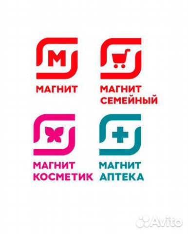 Аптека Магнит Интернет Заказ Московская Область