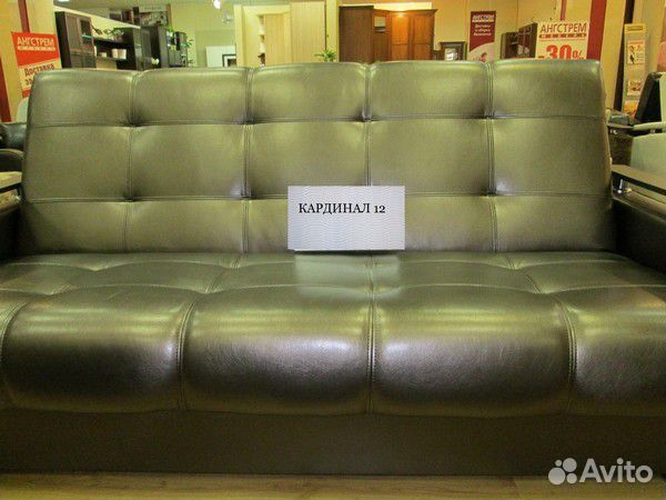 Детские Диваны Каталог В Санкт-Петербурге