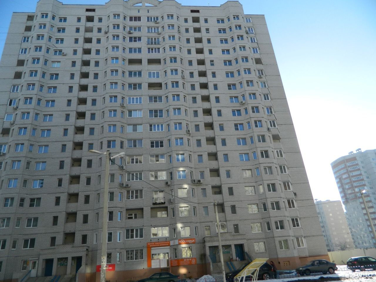 владимира невского воронеж 25/9. владимира невского 25 воронеж. владимира невского салон красоты воронеж. владимира невского 25/6. владимира невского 25/2 воронеж.