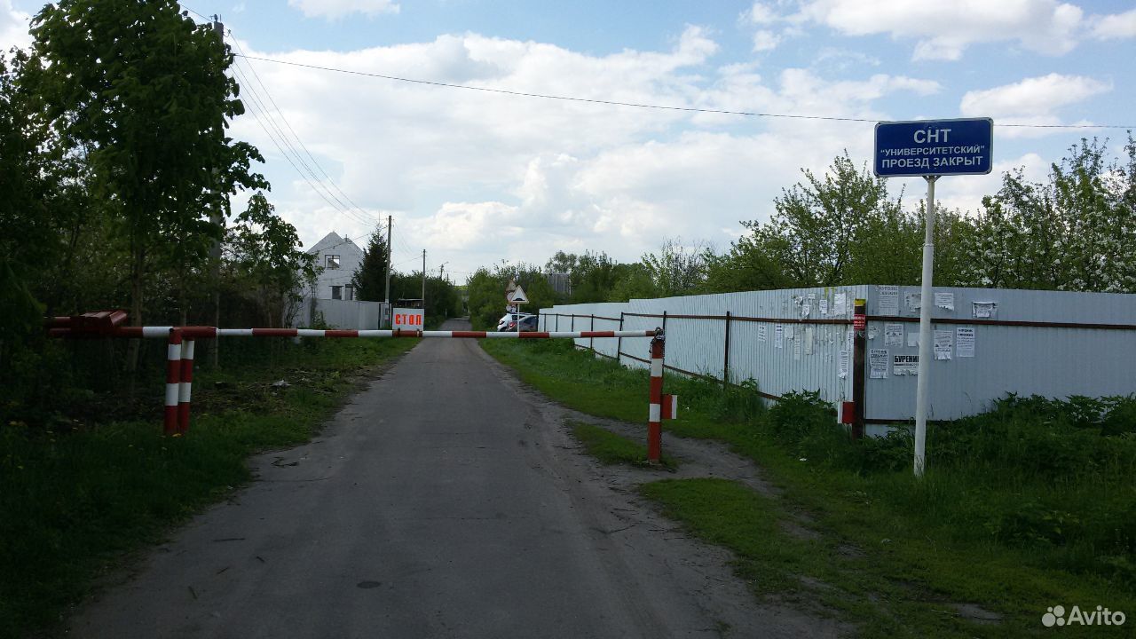 Купить Дачу В Рыкани Новоусманского