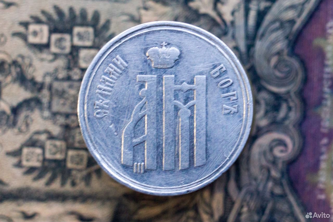 Аукцион r