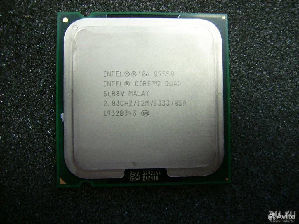 Core 2 qx9775. Core 2 qx9775