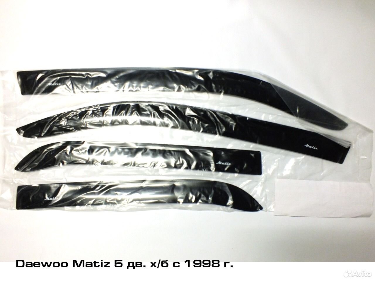 8 дефлекторы воздуха. дефлекторы матиз. дефлекторы окон дэу матиз большие. дефлекторы матиз. 8.