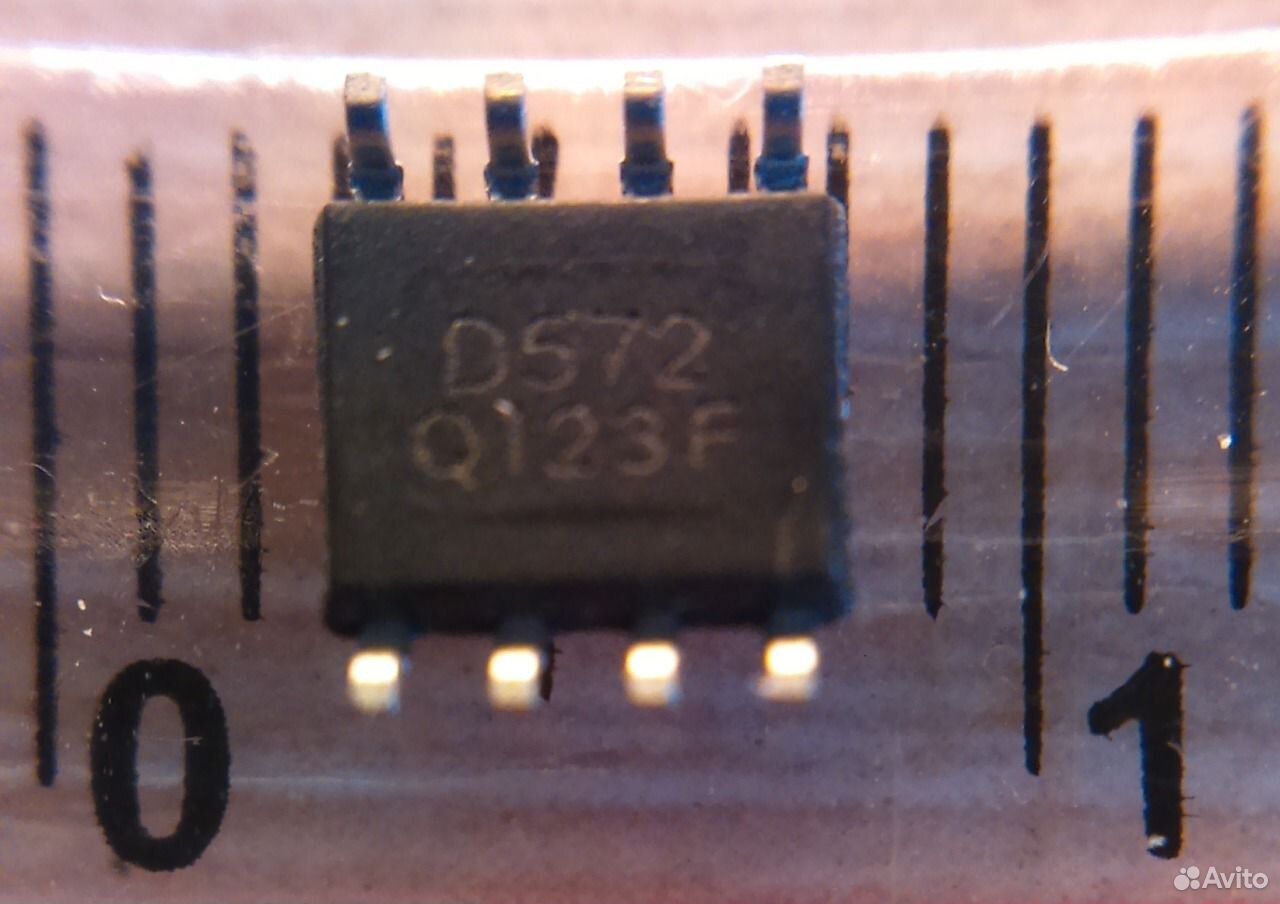 Авито микросхемы. Cx8508 аналог. Микросхема 8508. Микросхема cxw8508 это. Cxw8508 описание.