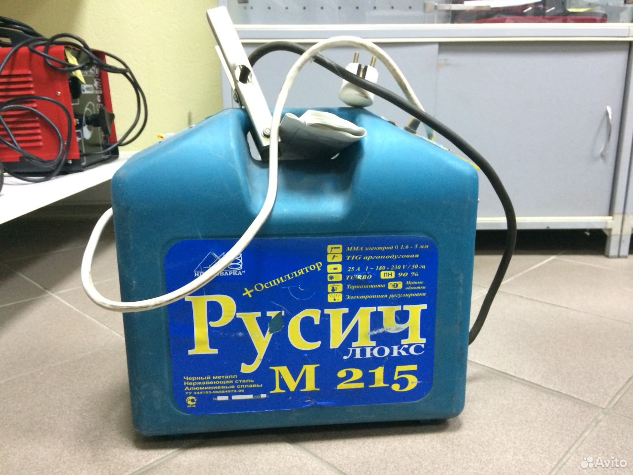Сварочный русич
