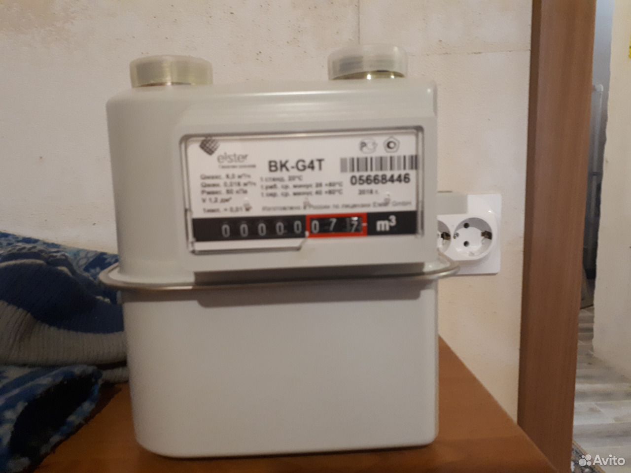 Bk g4t. Газовый счетчик BK-g4 premagas. Счетчик BK-g4t. BK g4t газовый счетчик. ВК g4t газовый счетчик.