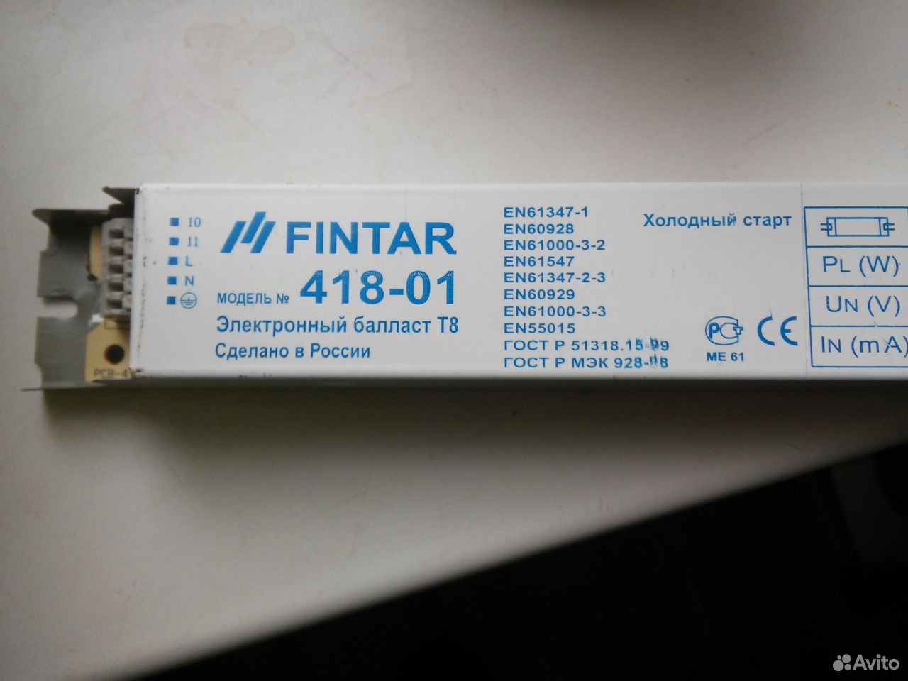 Fintar 418 01 схема