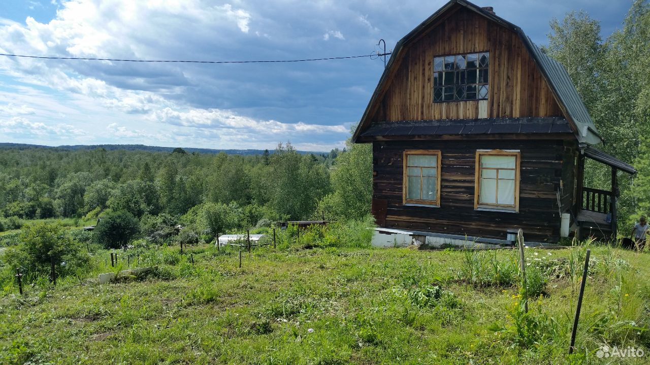 Авито Купить Дом На Каштаке С Фото