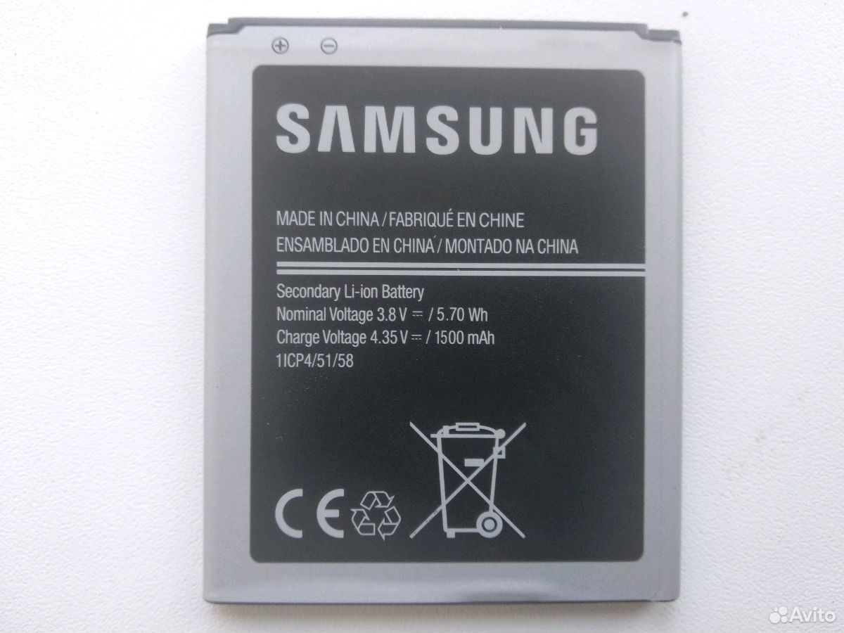 Новые аккумуляторы самсунг. Аккумулятор для телефона Samsung eb425161lu. Аккумулятор для Samsung Galaxy j1 Mini. АКБ eb425161lu.