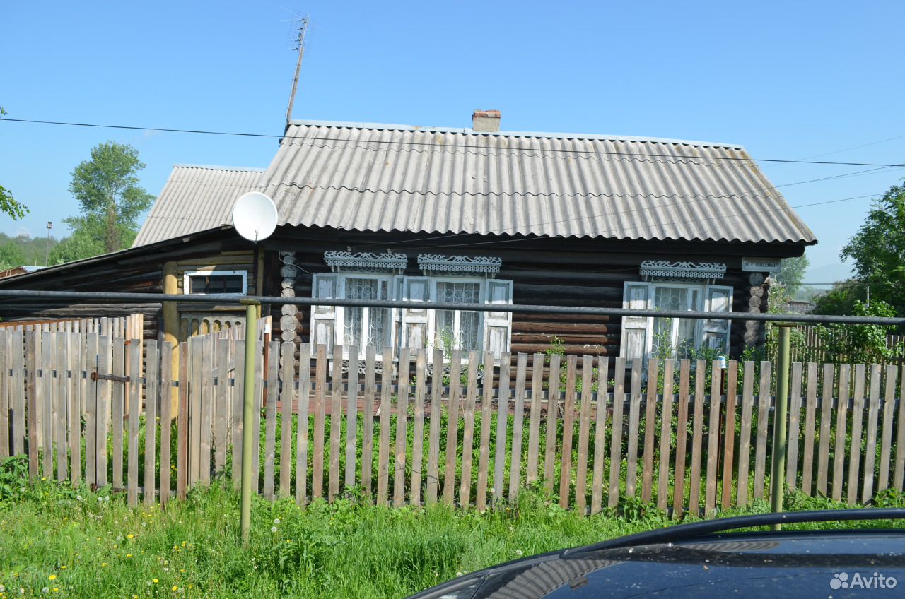 Недвижимость верхний тагил. Деревня Арсеновка Курганская область. Дом в Нязепетровске.