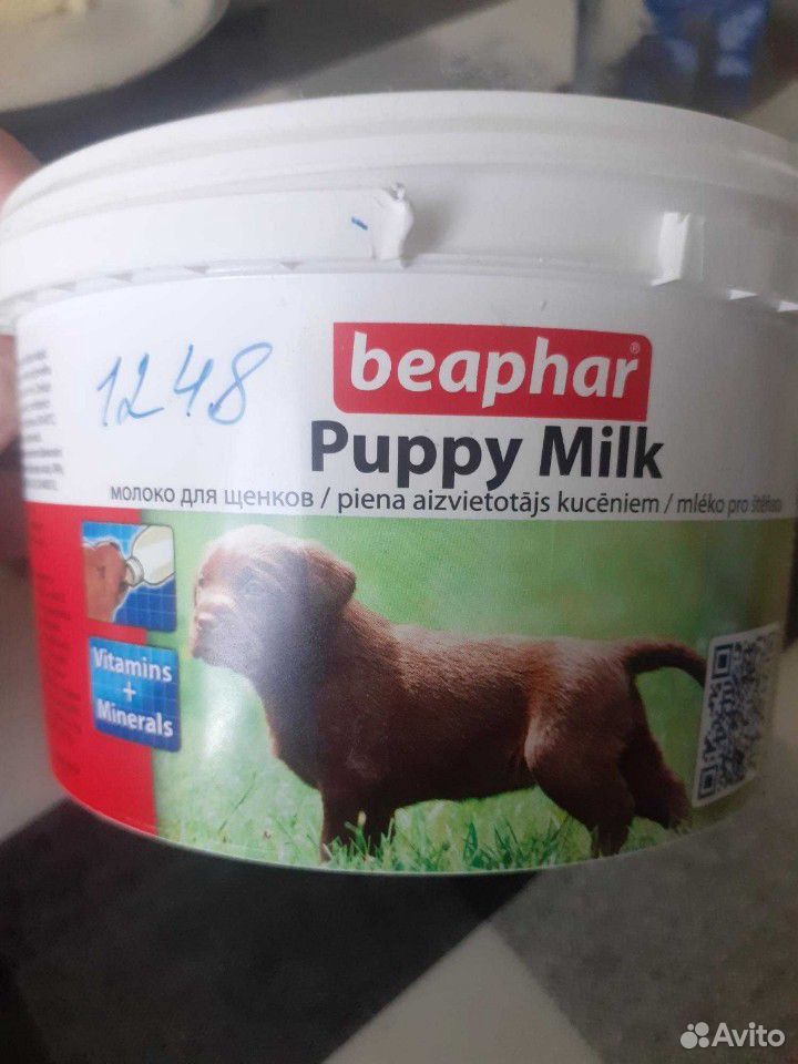 Молоко для щенков купить на Зозу.ру - фотография № 1