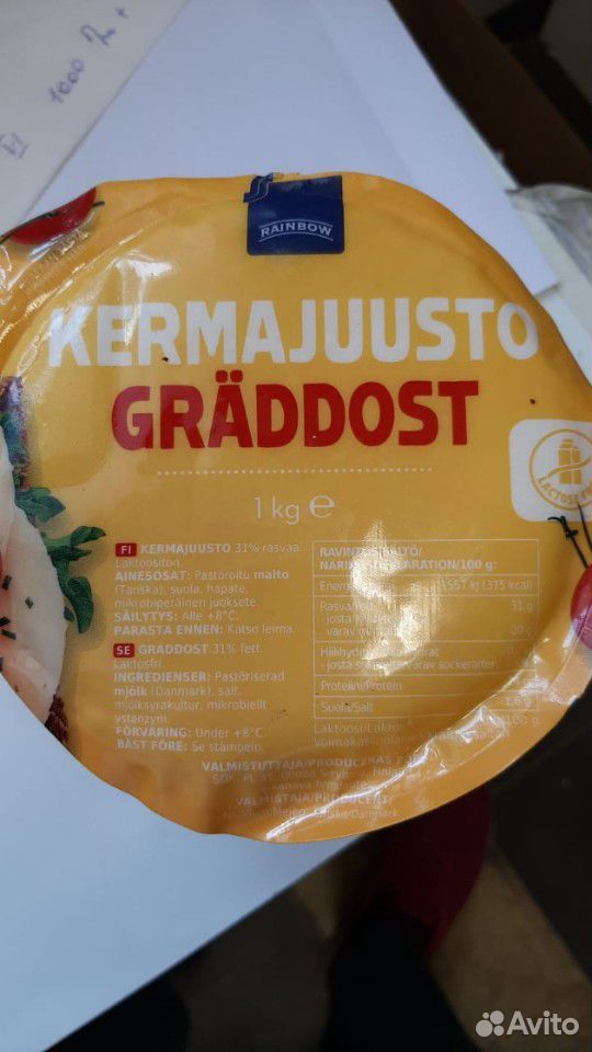 Сыр из финляндии купить на Зозу.ру - фотография № 2
