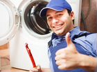 Срочный ремонт стиральных машин у Вас дома объявление продам