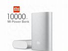 Power Bank Xiaomi 10000 mAh объявление продам