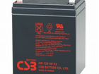 Батарея для ибп CSB 5-12 12В, 5Ач объявление продам