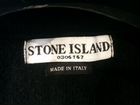 Свитер на молнии Stone Island объявление продам