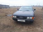 Audi 80 1.8 МТ, 1988, 258 000 км объявление продам