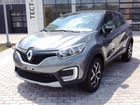 Renault Kaptur 1.6 CVT, 2019 объявление продам