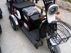 Электро трицикл объявление продам