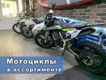 Магазины Мототехники Во Владимире
