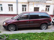 Купить Додж Караван В Беларуси Бу
