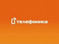 Магазин Мастер Мамонтово Магазин Мастер Мамонтово