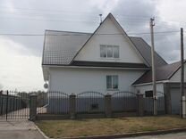 Барнаул Продажа Домов На Авито Фото Цена