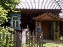 Село Владимирское Воскресенского Района Купить Дом