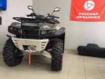Купить Квадроцикл В Перми Русская Механика