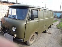 Купить Уаз Буханку Бу Рязань