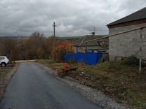 Аренда Дома В Вешенской На Новый Год