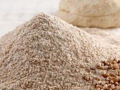 Мука пшеничная ц/зерновая из «Шугуровского» зерна