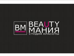 Работа массажистом в москве свежие вакансии avito беспланто разместить объявление