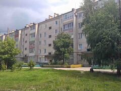 Авито Касимов Недвижимость Купить