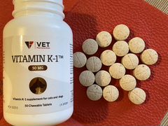 Витамин К-1 50 мг 18 табл