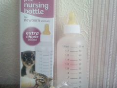 Бутылочка для котят и щенят
