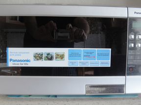 panasonic nn g385mf инструкция по применению panasonic nn g385mf инструкция по применению