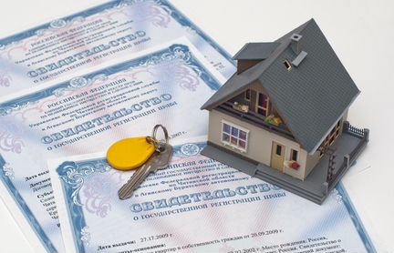 Оформление документов на недвижимое имущество