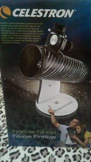 Продам новый телескоп