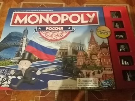 Настольная игра monopoly