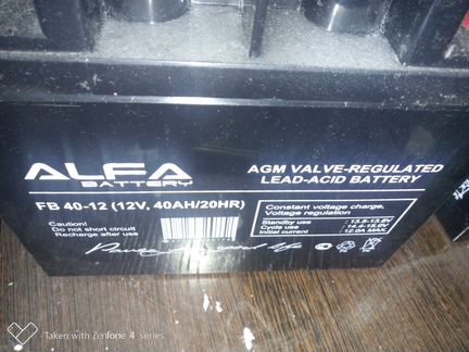 Аккумулятор alfa 12v/40ah AGM