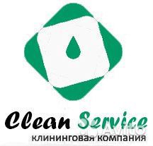 Генеральная уборка - клининговые услуги