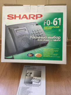 Sharp FO-61 факсимильный аппарат
