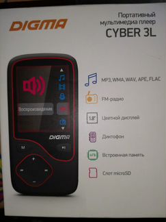MP3 плеер Digma