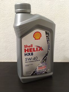 Масло Shell HX8 5W40