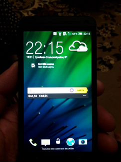 Телефон HTC м7