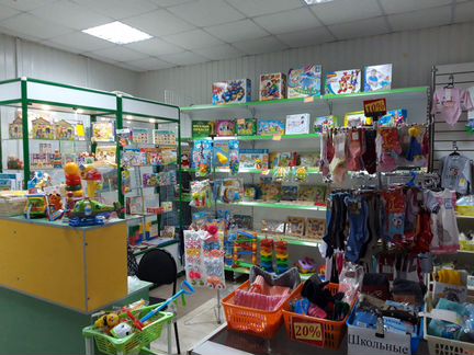 Продам отдел развивающих игрушек и одежды